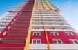 фото ЖК "Риверсайд" Уфа - 8
